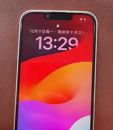 南沙苹果14服务站分享苹果14过热自动关机怎么办